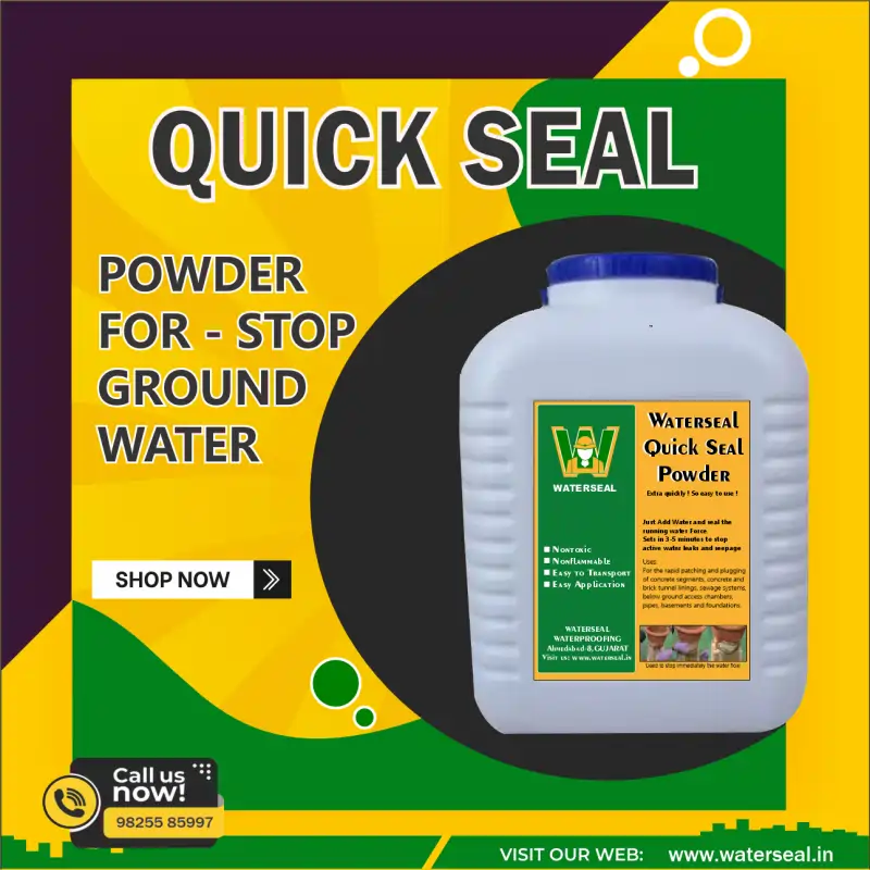 Quick Seal Powder