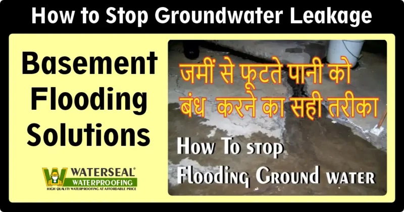 Basement Flooding & Waterproofing Solutions